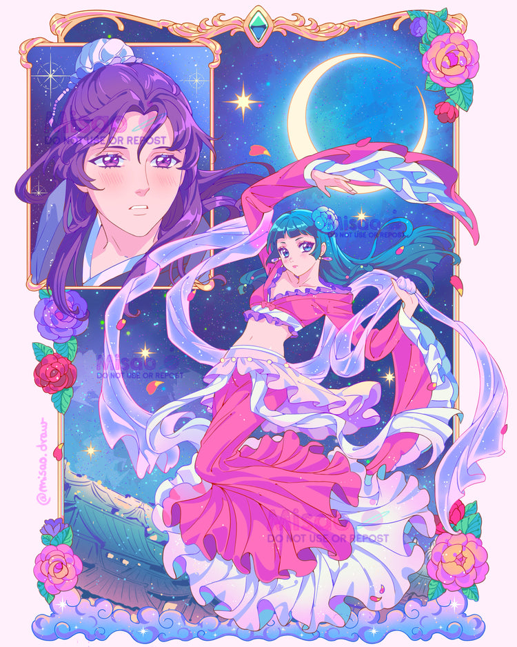 Beneath the Moonlight Extra In-Hand