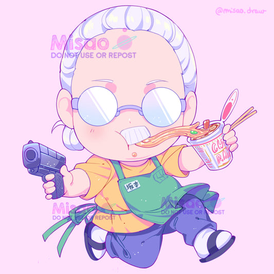 Sakamoto Chibi Wave Extra In-Hand