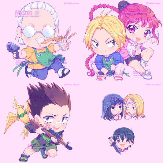 Sakamoto Chibi Wave Extra In-Hand