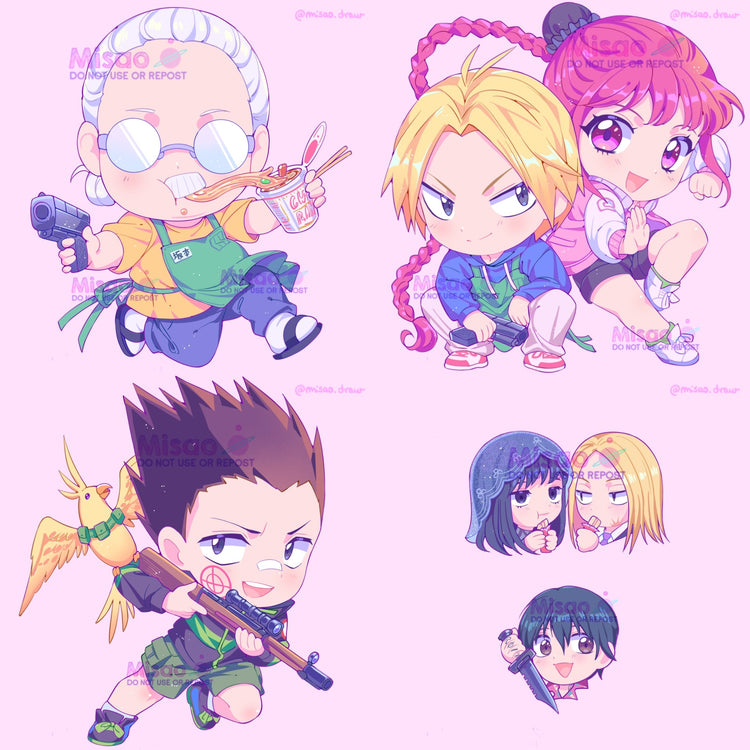 Sakamoto Chibi Wave Extra In-Hand