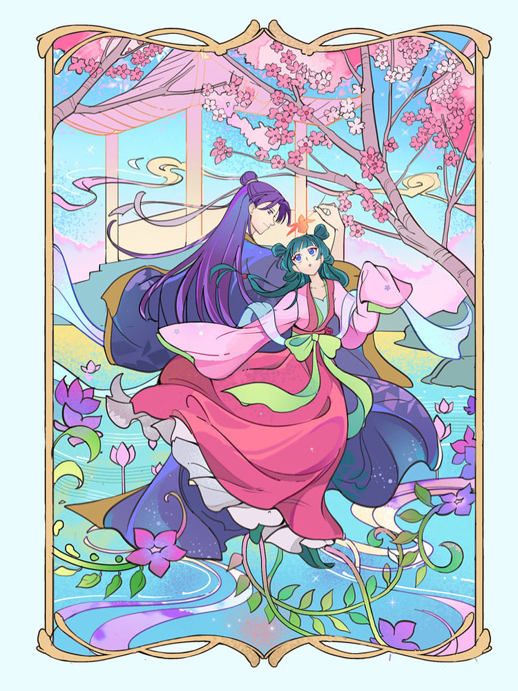 JinMao Frame Extra In-Hand